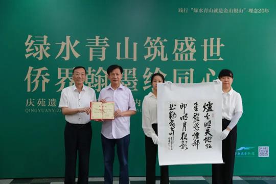 图片 5.png 图片 5.png